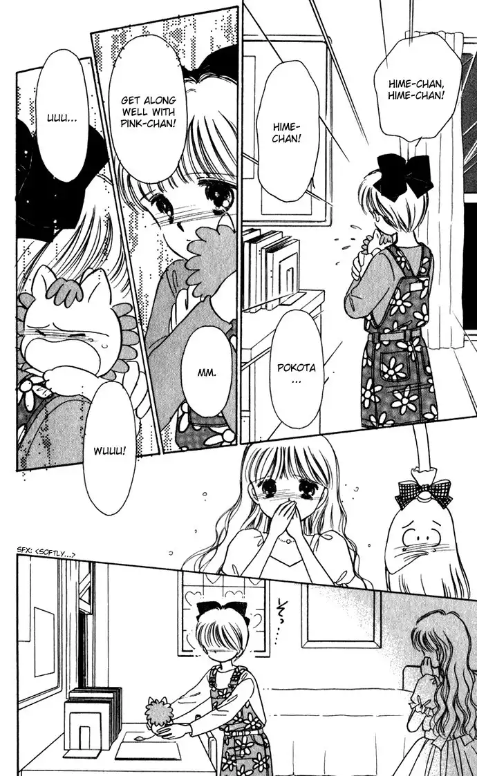 Hime-chan no Ribon Chapter 39 43